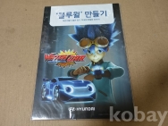 작은이미지