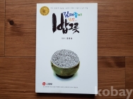 작은이미지