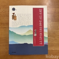 작은이미지