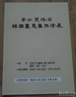 작은이미지