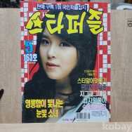 작은이미지