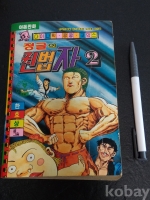 작은이미지