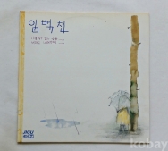 작은이미지