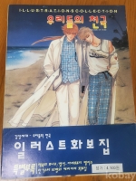 작은이미지