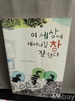 작은이미지