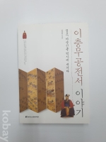 작은이미지