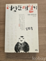작은이미지