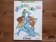작은이미지