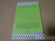 작은이미지