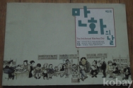 작은이미지