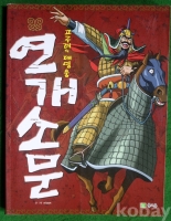 작은이미지