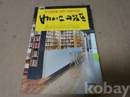 작은이미지