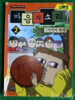 작은이미지