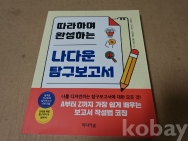 작은이미지