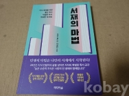 작은이미지