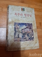 작은이미지