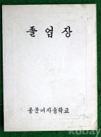 작은이미지