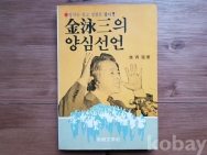 작은이미지