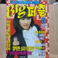 작은이미지