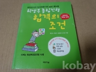 작은이미지