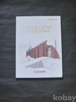 작은이미지
