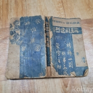 작은이미지