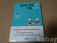작은이미지