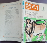 작은이미지