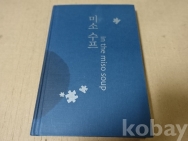 작은이미지