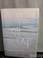 작은이미지