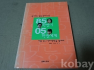 작은이미지