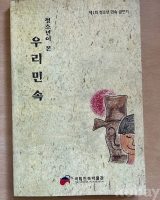작은이미지