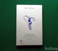작은이미지