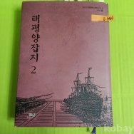 작은이미지