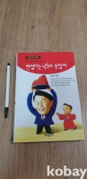 작은이미지