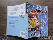 작은이미지
