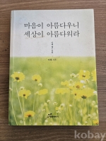 작은이미지