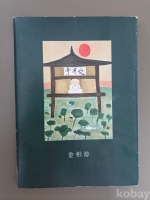 작은이미지
