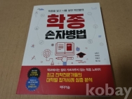작은이미지