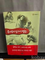 작은이미지