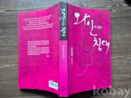 작은이미지
