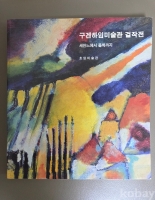작은이미지
