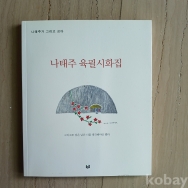 작은이미지
