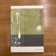 작은이미지