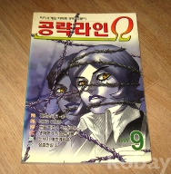 작은이미지