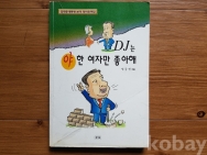 작은이미지
