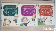 작은이미지