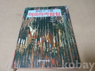 작은이미지