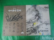 작은이미지