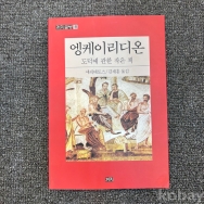 작은이미지